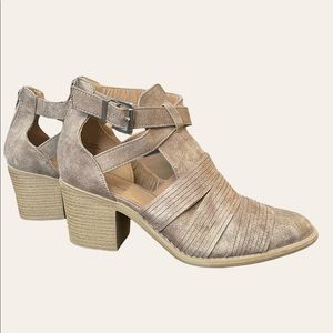 Maurice’s Women’s Booties | Size 9 | khaki color